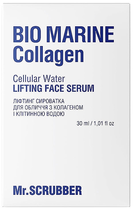 Лифтинг сыворотка для лица с коллагеном и клеточной водой - Mr.Scrubber Bio Marine Collagen — фото N2