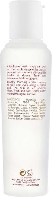 Мицеллярная вода - Mary Cohr Soothing Micellar Cleansing Water — фото N2