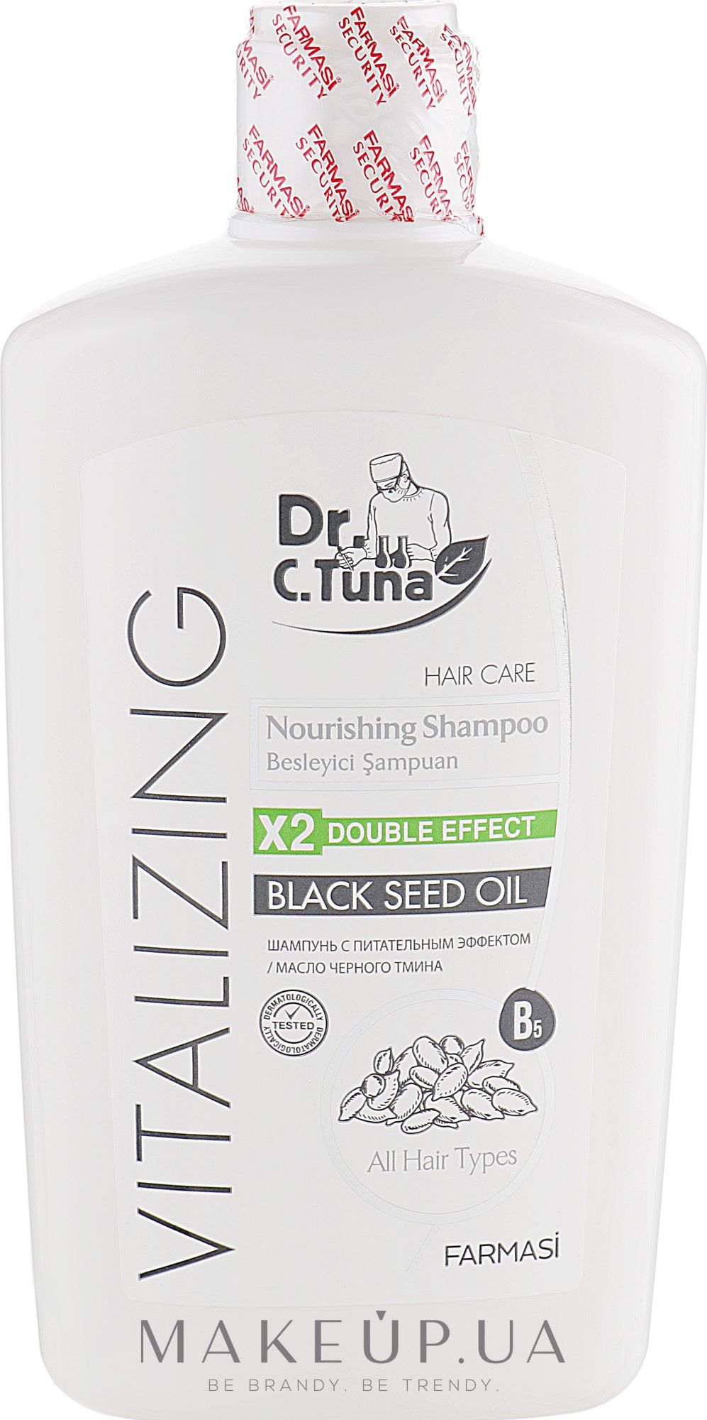 Шампунь для волос с черным тмином - Farmasi Dr. Tuna Black Seed Oil Shampoo — фото 500ml