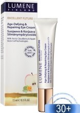 Парфумерія, косметика Крем під очі проти старіння - Lumene Excellent Future Age-Defying and Repairing Eye Cream