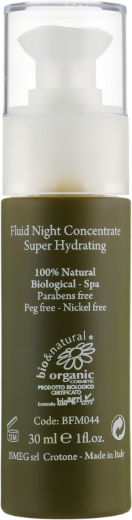 Флюид для лица - Frais Monde Hydro Bio Reserve Concentrated Night Fluid — фото N2