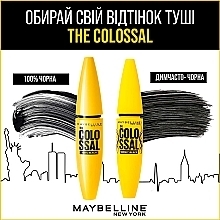 Туш для вій - Maybelline New York Volum Express Colossal Smoky Black — фото N6