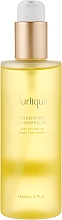 Живильна олія для очищення шкіри обличчя - Jurlique Nourishing Cleansing Oil — фото N1