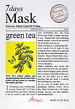 Духи, Парфюмерия, косметика Маска для лица "Зеленый чай" - Ariul 7 Days Mask Green Tea Sebum Control&Peeling