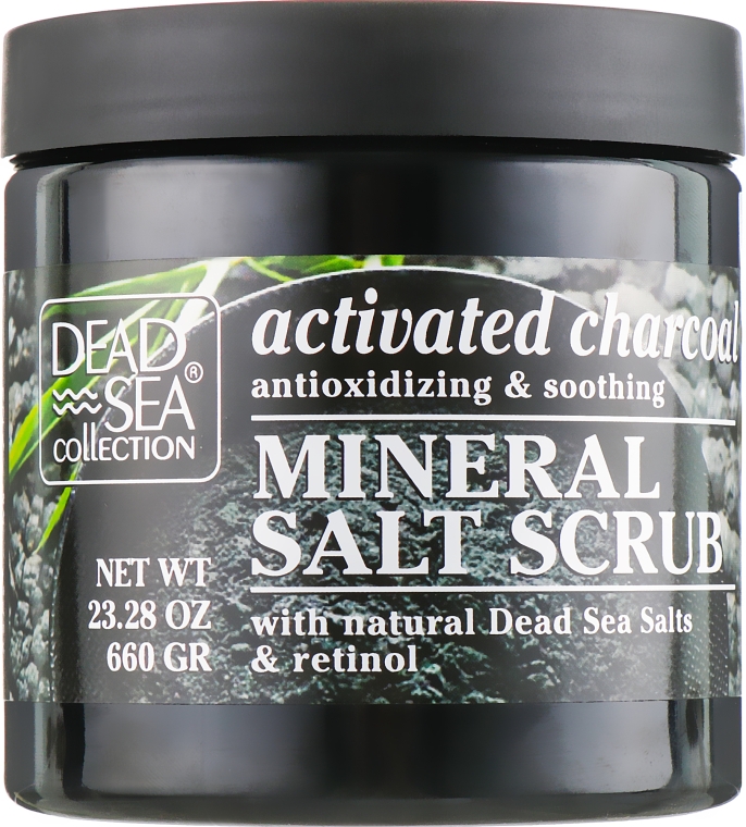 Скраб для тела с активированным углем, ретинолом и минералами - Dead Sea Collection Activated Charcoal & Retinol Salt Scrub