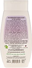 Відновлювальний кондиціонер для волосся - Bione Cosmetics Lavender Regenerative Hair Conditioner — фото N2