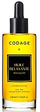 Духи, Парфюмерия, косметика Расслабляющее масло для тела - Codage Relaxing Oil