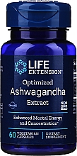 Парфумерія, косметика Харчова добавка "Ашваганда" - Life Extension Ashwagandha