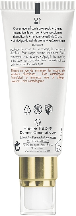 Крем для упругости кожи лица с тонирующим эффектом - Avene Eau Thermale Derm Absolu Cream SPF30 — фото N2