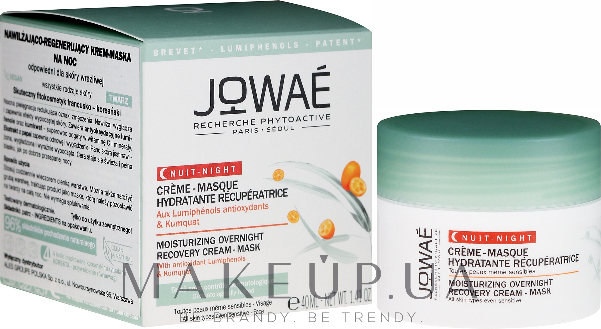 Крем-маска для лица - Jowae Moisturizing Overnight Recovery Cream-Mask — фото 40ml