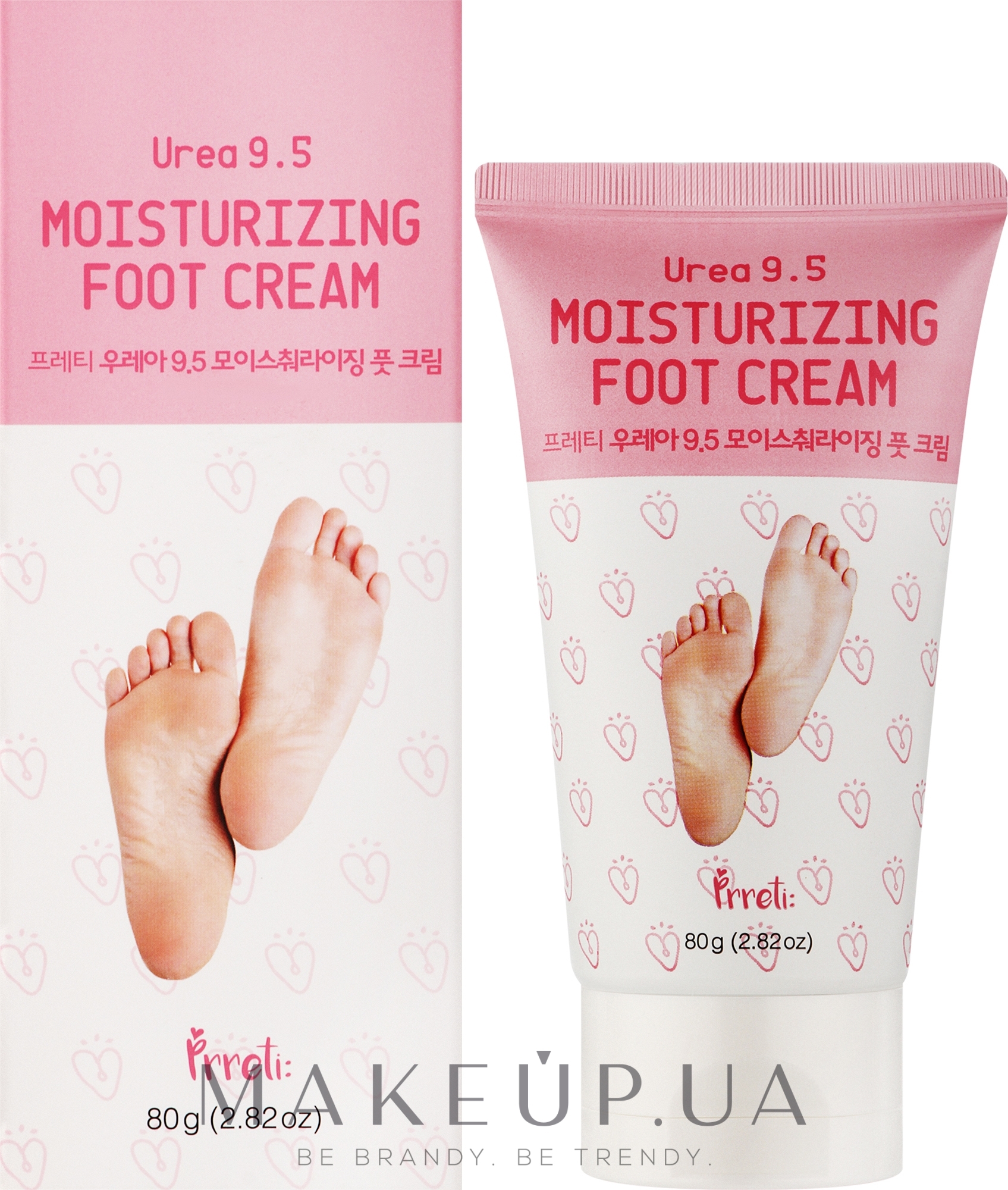 Крем для ніг із сечовиною - Prreti Urea 9.5 Moisturizing Foot Cream — фото 80g