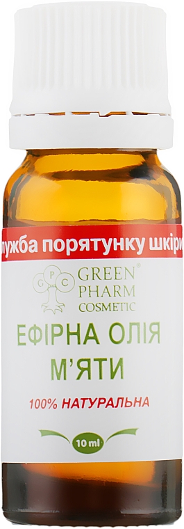 Эфирное масло мяты - Green Pharm Cosmetic