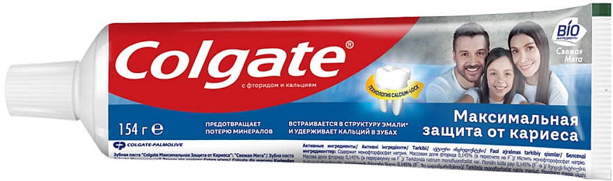 Зубна паста "Захист від карієсу" - Colgate — фото N3