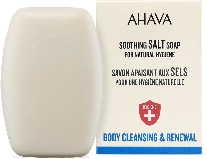 Мыло успокаивающее на основе соли Мертвого моря - Ahava Moisturizing Salt Soap — фото N1