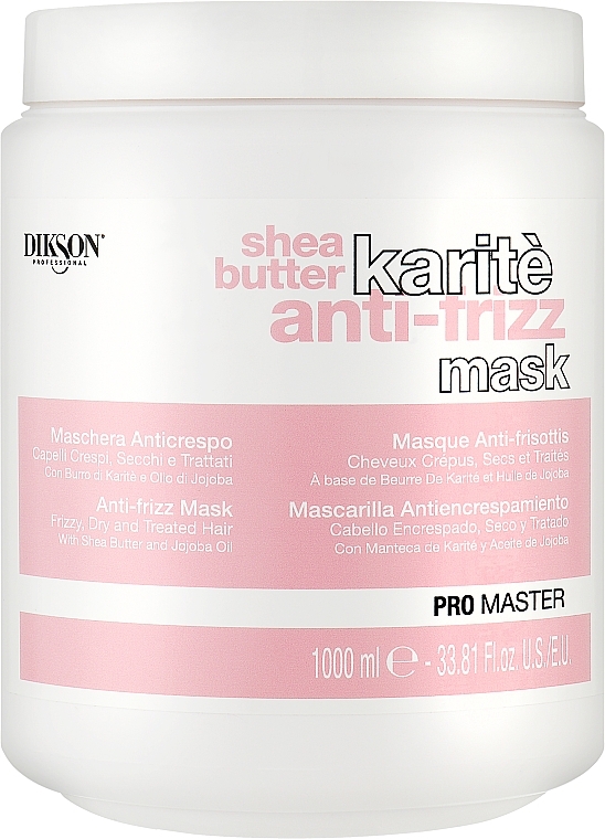 Маска для сухих и поврежденных волос - Dikson Shea Butter Karite Anti-Frizz Mask — фото N1