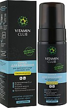 Пінка для вмивання для проблемної шкіри обличчя з проявами акне - VitaminClub — фото N1