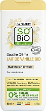 Крем-гель для душу "Ванільне молочко" - So'Bio Etic Vanilla Milk Shower Cream — фото N1