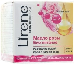 Парфумерія, косметика РОЗПРОДАЖ! Розгладжувальний крем з олією троянди  - Lirene*