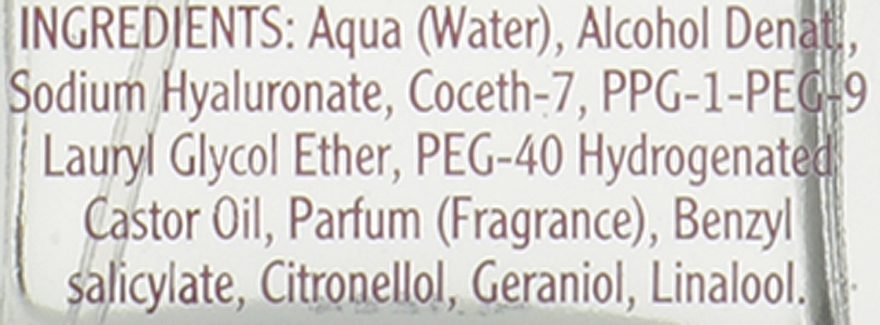 Трояндова парфумована вода з гіалуроновою кислотою - Arganiae Perfumed Rose Water — фото N3
