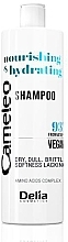 Шампунь для сухих, тусклых и ломких волос - Delia Cameleo Nourishing & Hydrating Shampoo — фото N1
