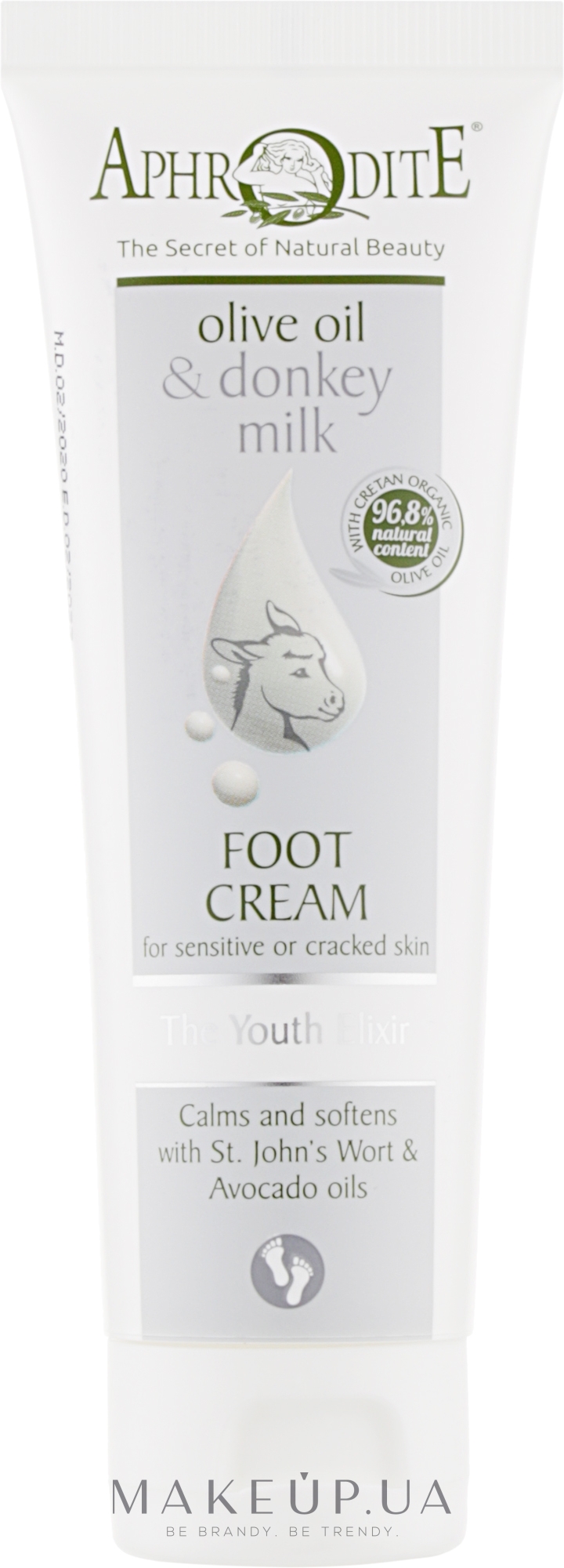 Крем для ног "Эликсир Молодости" - Aphrodite The Youth Elixir Foot Cream For Dry Skin — фото 75ml