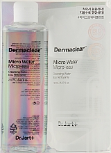 Духи, Парфюмерия, косметика Набор - Dr. Jart+ Dermaclear Set(micelar/water/250ml + refil/150ml)