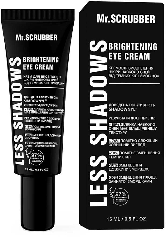 Крем для висвітлення шкіри навколо очей від темних кіл і зморщок - Mr.Scrubber Less Shadows