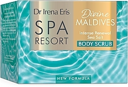 Парфумерія, косметика Морський сольовий скраб для тіла - Dr Irena Eris Spa Resort Maldives Sea Smoothing Salt Body Scrub