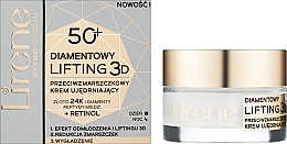 Нічний крем для обличчя - Lirene Diamentowy Lifting 3D Night Cream 50+ — фото N2
