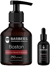 Подарунковий новорічний набір для чоловіків - Barbers Premium Beard Set Ginger & Pink Pepper (b/shm/250ml + oil/30ml) — фото N3