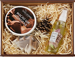 Набор Chocolate - Soap Stories (oil + massage/oil + soap) — фото N1