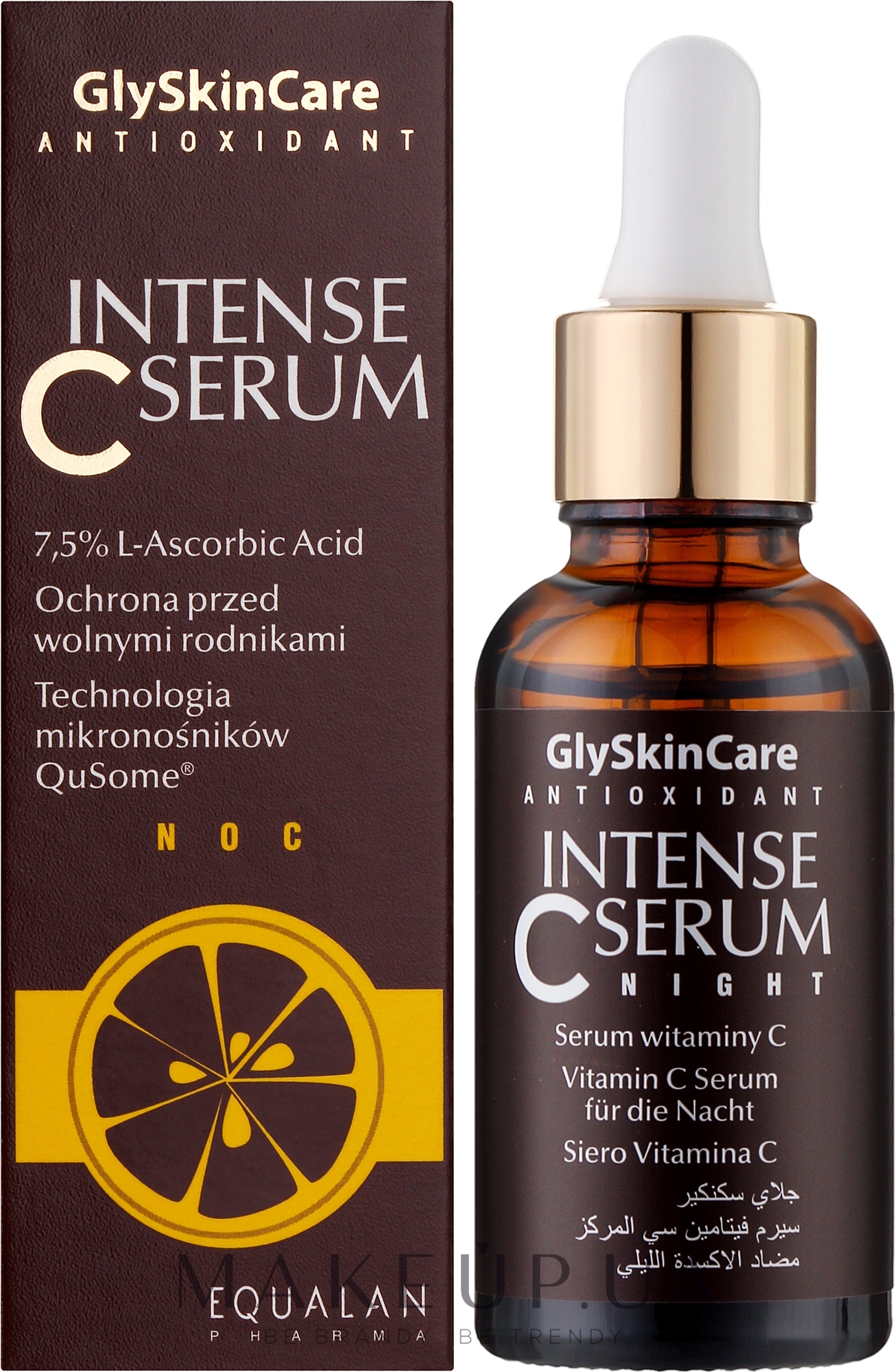 Сыворотка с витамином С - GlySkinCare Intense Vitamin C Serum Night 7.5% — фото 30ml