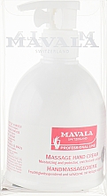 Массажный крем для рук - Mavala Massage Hand Cream — фото N1