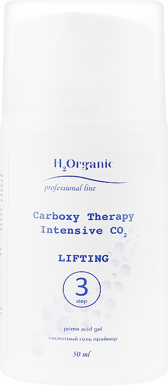 Набор "Карбокситерапия. Лифтинг" - H2Organic Carboxy Therapy Intensive CO2 Lifting (3xgel/50ml) — фото N6