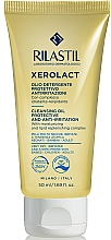 ПОДАРОК! Очищающее масло для лица и тела для очень сухой, склонной к раздражению и атопии кожи - Rilastil Xerolact Cleansing Oil — фото N1