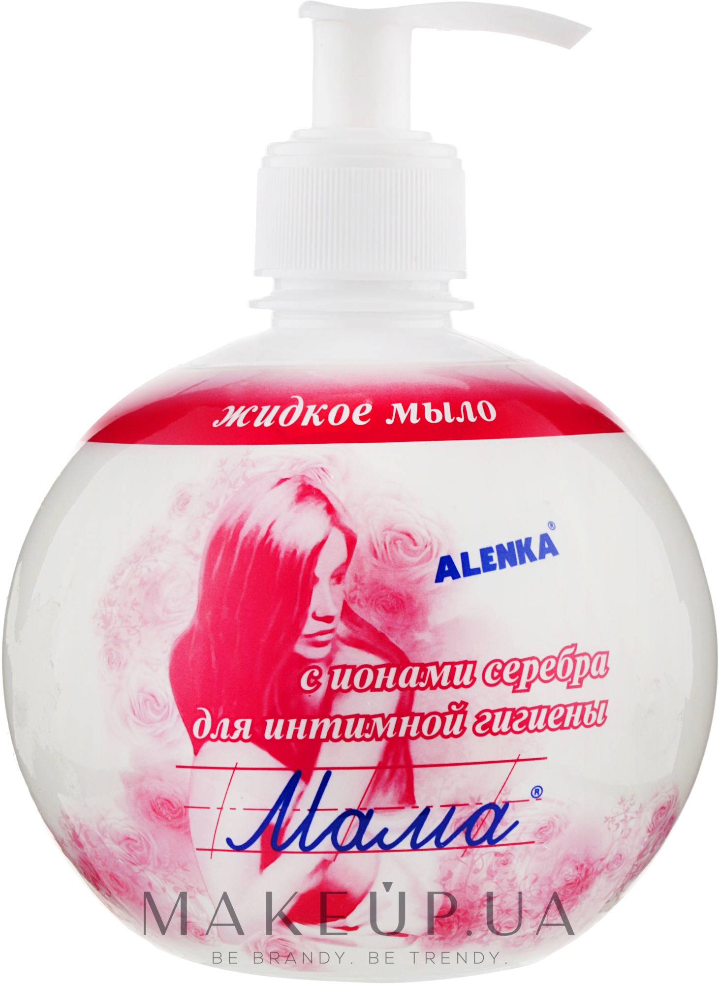 Жидкое мыло с ионами серебра для интимной гигиены "Мама" - Alenka — фото 500ml