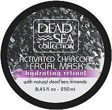 Духи, Парфюмерия, косметика Маска для лица с углем и ретинолом - Dead Sea Collection Activated Charcoal Facial Mask with Retinol