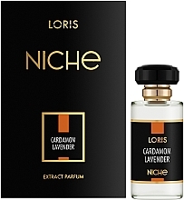 Loris Parfum Cardamom Lavander - Парфуми — фото N2