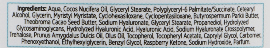Гиалуроновое ультра-увлажняющее масло - Dermedic Hydrain3 Hialuro Ultra-Hydrating Body Butter — фото N3