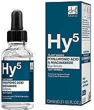 Парфумерія, косметика Сироватка для шкіри навколо очей - Dr. Botanicals Hy5 Plant Based Eye Serum