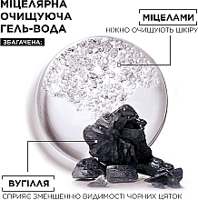 Гель-вода з вугіллям для очищення шкіри обличчя, схильної до появи чорних цяток - Garnier Skin Naturals Pure Active — фото N4