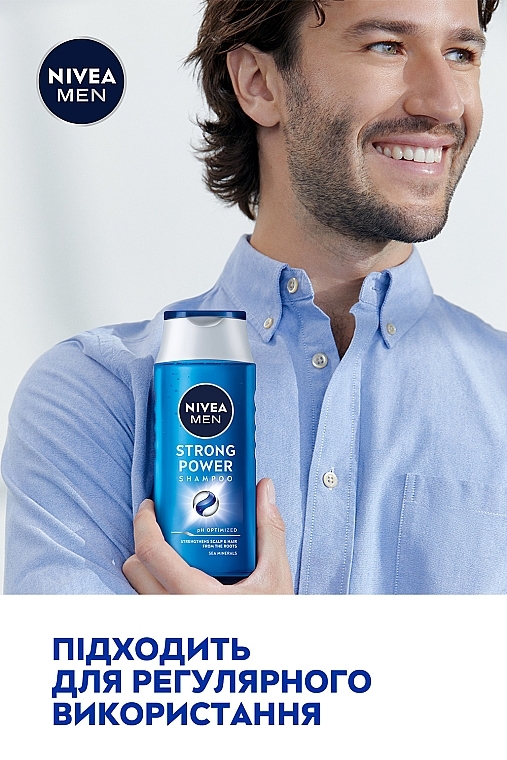 Шампунь для мужчин - NIVEA MEN Strong Power Shampoo — фото N4