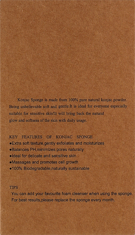 Спонж для умывания конжаковый "Волна", белый - Cosmo Shop Konjac Sponge Craft Box — фото N3