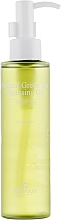 The Skin House Natural Green Tea Cleansing Oil * - The Skin House Natural Green Tea Cleansing Oil — фото N2