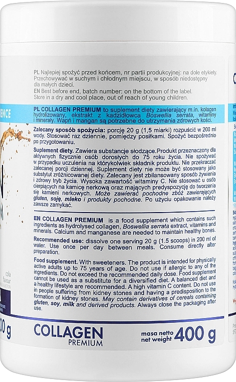 Пищевая добавка "Коллаген премиум", кола - SFD Nutrition Collagen Premium Cola — фото N2