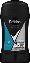 Парфумерія, косметика Дезодорант-стік "Максимальний захист" - Rexona Men Maximum Protection Deo Stick