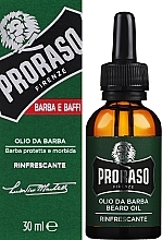 Олія для бороди - Proraso Refreshing Beard Oil — фото N2