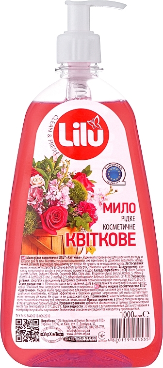 Жидкое косметическое мыло "Цветочное" - Lilu — фото N2