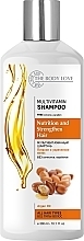 Парфумерія, косметика Шампунь для волосся "Multivitamin + Argan Oil" - The Body Love Multivitamin Shampoo