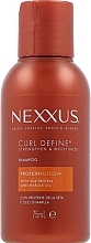 Духи, Парфюмерия, косметика Шампунь для вьющихся волос - Nexxus Curl Define Strengten & Moisturize Shampoo (мини)